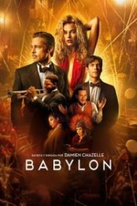Babylon [Spanish]